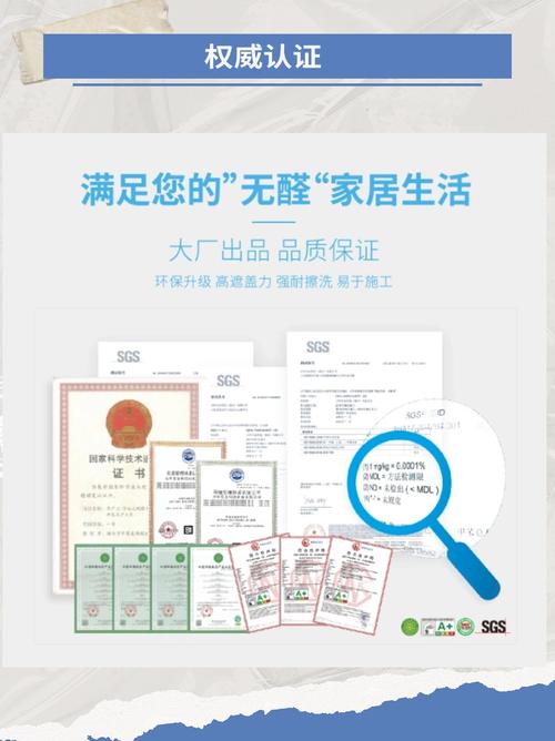 介绍装修中的8胶水,用途广泛,助力美好家居生活 MI家设计指南 介绍装修中的8胶水,用途广泛,助力美好家居生活 介绍装修中的8胶水,用途广泛,助力美好家居生活 MI家设计指南