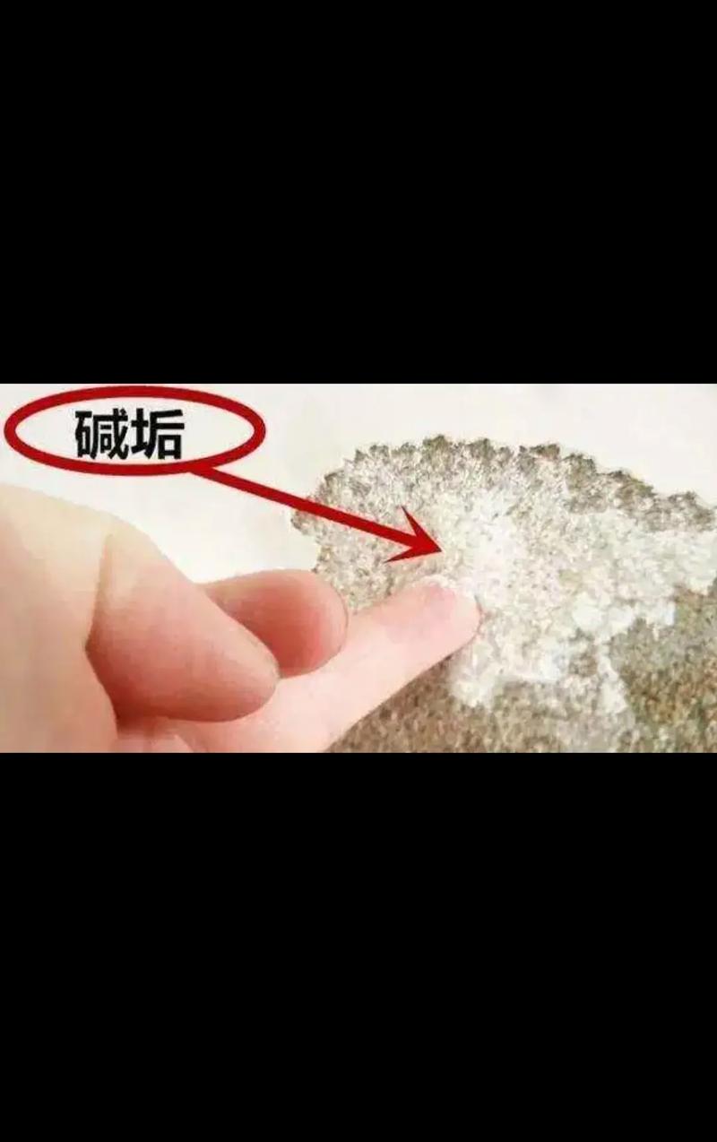 介绍装修后房子碱味的成因及防治措施 MI家装修经验 介绍装修后房子碱味的成因及防治措施 介绍装修后房子碱味的成因及防治措施 MI家装修经验