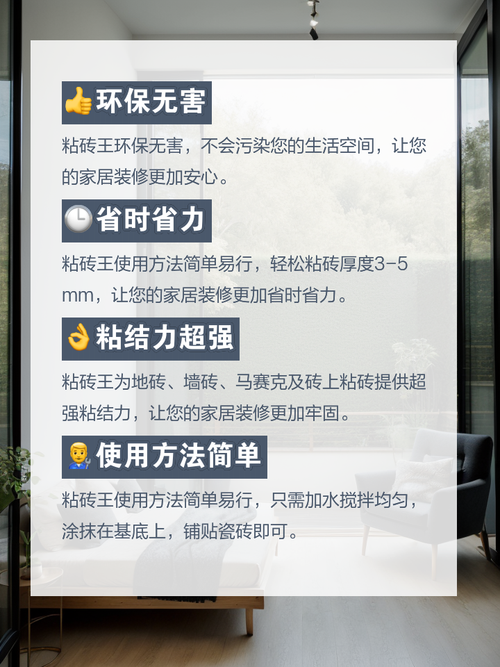 介绍装修网探测步骤,打造完美家居空间的秘密武器 MI家公司推荐 介绍装修网探测步骤,打造完美家居空间的秘密武器 介绍装修网探测步骤,打造完美家居空间的秘密武器 MI家公司推荐