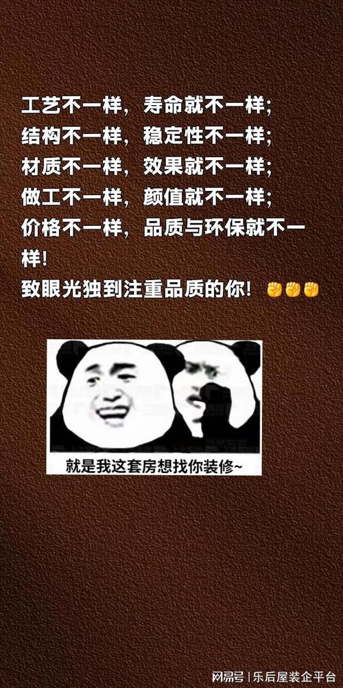 介绍装修行业,房子装修哪个领域更具盈利潜力 MI家设计百科 介绍装修行业,房子装修哪个领域更具盈利潜力 介绍装修行业,房子装修哪个领域更具盈利潜力 MI家设计百科