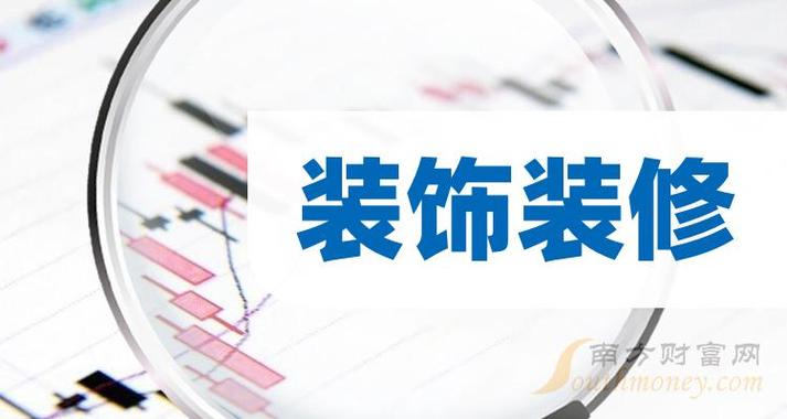 介绍门店装修行业,哪家服务更胜一筹 MI家装修经验 介绍门店装修行业,哪家服务更胜一筹 介绍门店装修行业,哪家服务更胜一筹 MI家装修经验