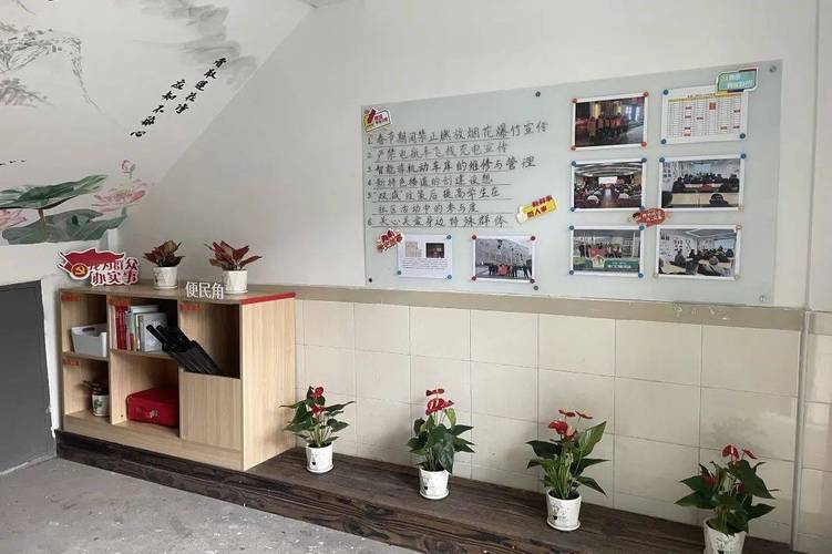 优化北京装修楼道物品投放,共建和谐宜居社区 MI家装修经验 优化北京装修楼道物品投放,共建和谐宜居社区 优化北京装修楼道物品投放,共建和谐宜居社区 MI家装修经验