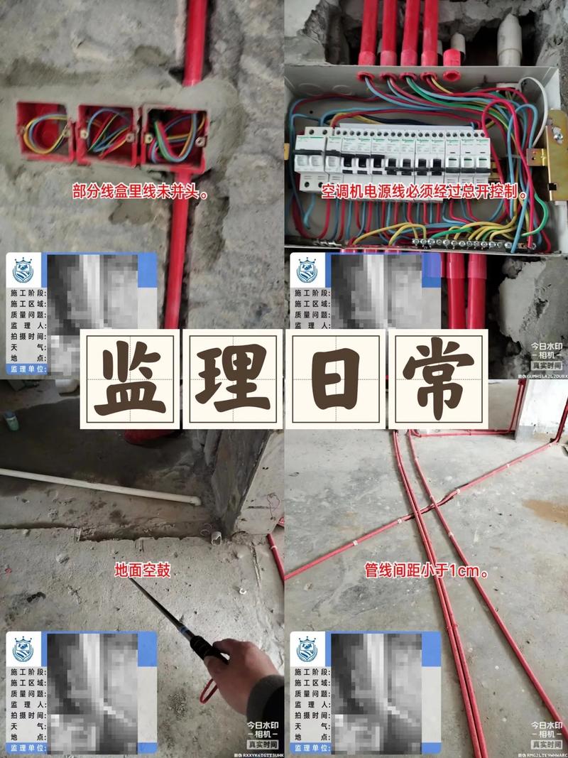 全面分析装修监理技术方法,确保家居品质与安全 MI家公司推荐 全面分析装修监理技术方法,确保家居品质与安全 全面分析装修监理技术方法,确保家居品质与安全 MI家公司推荐