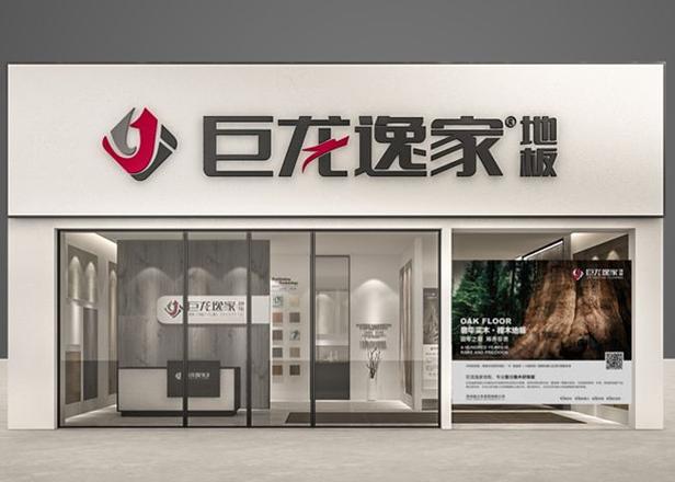 兰州装修行业领军者_探寻兰州最大装修公司的卓越品质与服务 MI家设计百科 兰州装修行业领军者_探寻兰州最大装修公司的卓越品质与服务 兰州装修行业领军者_探寻兰州最大装修公司的卓越品质与服务 MI家设计百科