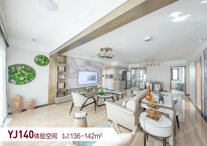 兰考团结花园装修标准,匠心独运,打造高品质居住空间 MI家设计指南 兰考团结花园装修标准,匠心独运,打造高品质居住空间 兰考团结花园装修标准,匠心独运,打造高品质居住空间 MI家设计指南