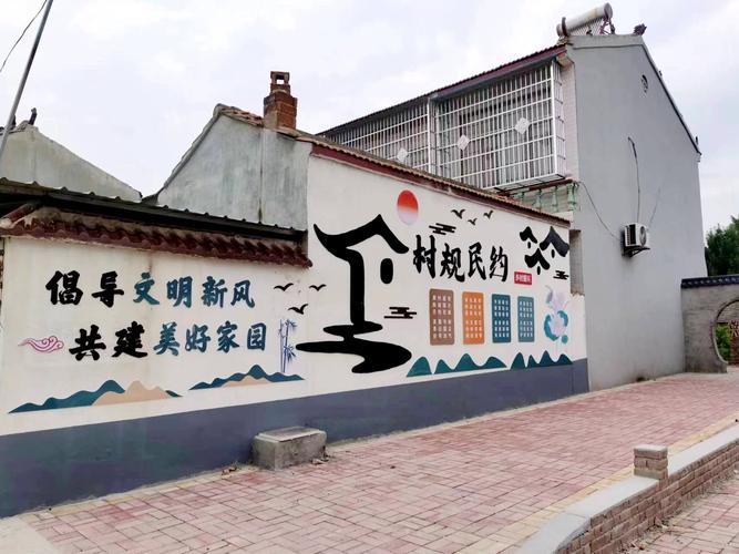 农村房屋装修报销政策详解,助力乡村振兴,共建美好家园 MI家公司推荐 农村房屋装修报销政策详解,助力乡村振兴,共建美好家园 农村房屋装修报销政策详解,助力乡村振兴,共建美好家园 MI家公司推荐