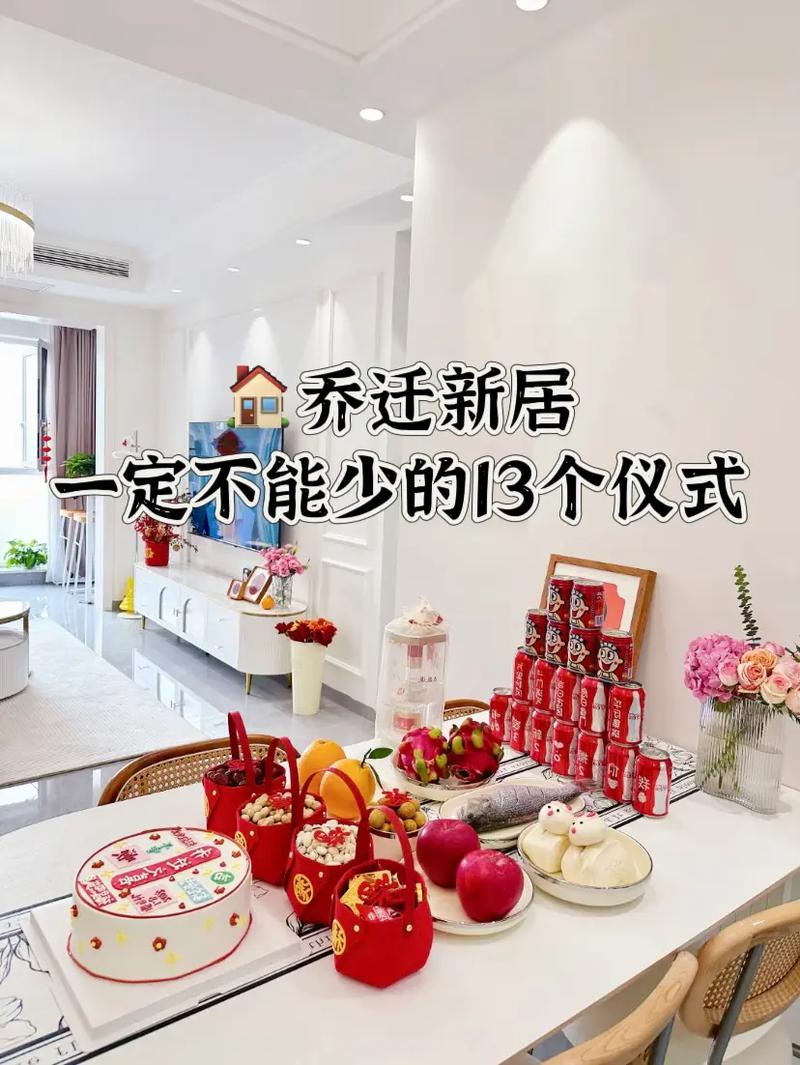 农村表哥装修新居,邻里赞叹不已,介绍其成功之路 MI家设计百科 农村表哥装修新居,邻里赞叹不已,介绍其成功之路 农村表哥装修新居,邻里赞叹不已,介绍其成功之路 MI家设计百科