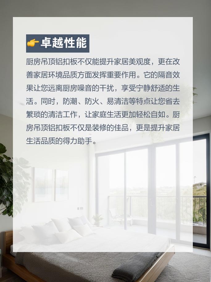 北方房屋装修加盟品牌引领行业新潮流 MI家装修经验 北方房屋装修加盟品牌引领行业新潮流 北方房屋装修加盟品牌引领行业新潮流 MI家装修经验