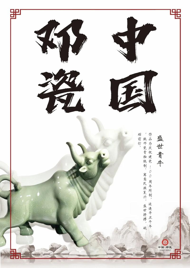匠心独运,匠心独运_一家店内摆件的艺术魅力解读 MI家设计指南 匠心独运,匠心独运_一家店内摆件的艺术魅力解读 匠心独运,匠心独运_一家店内摆件的艺术魅力解读 MI家设计指南
