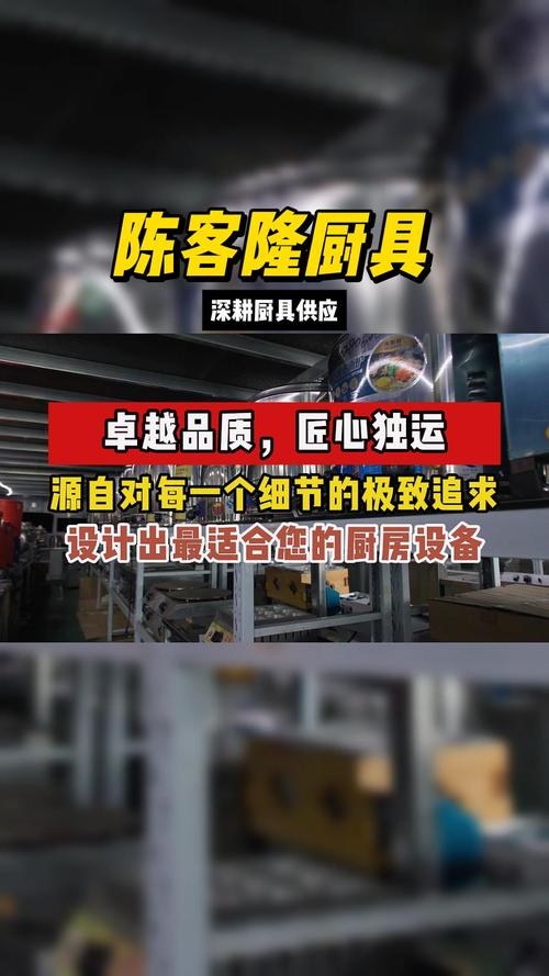 匠心独运,品质卓越_介绍装修公司介绍背后的秘密 MI家装修攻略 匠心独运,品质卓越_介绍装修公司介绍背后的秘密 匠心独运,品质卓越_介绍装修公司介绍背后的秘密 MI家装修攻略