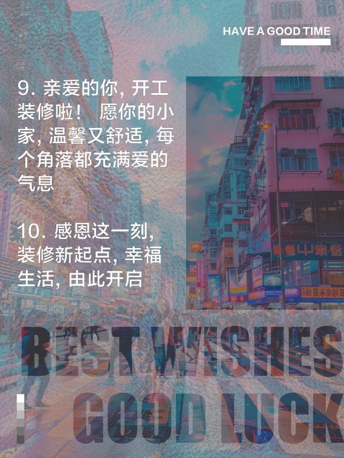 匠心独运,品质至上_探访广东总部装修分享之旅 MI家装修攻略 匠心独运,品质至上_探访广东总部装修分享之旅 匠心独运,品质至上_探访广东总部装修分享之旅 MI家装修攻略