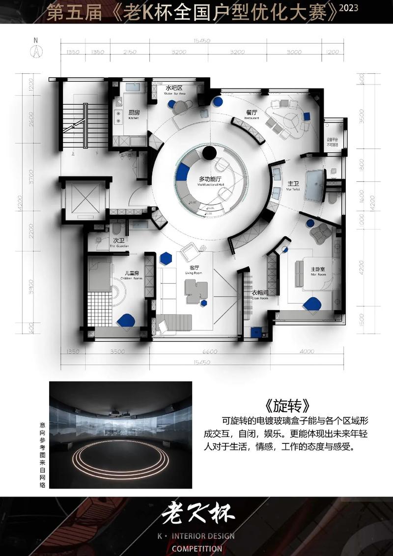匠心独运,空间焕新,后期户型装修讲解分析 MI家装修攻略 匠心独运,空间焕新,后期户型装修讲解分析 匠心独运,空间焕新,后期户型装修讲解分析 MI家装修攻略