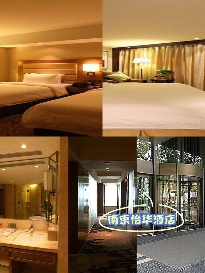南京专业酒店装修预算,精准规划,打造品质空间 MI家设计百科 南京专业酒店装修预算,精准规划,打造品质空间 南京专业酒店装修预算,精准规划,打造品质空间 MI家设计百科