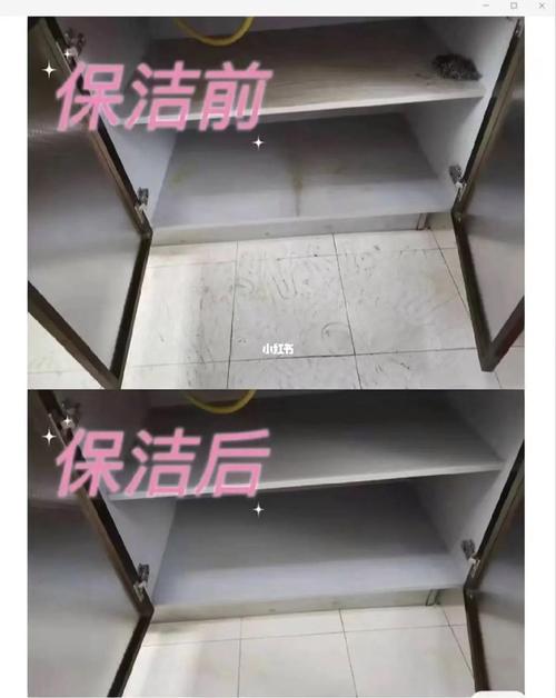 南京装修保洁哪家不错介绍行业佼佼者,为您打造清新家居环境 MI家装修经验 南京装修保洁哪家不错介绍行业佼佼者,为您打造清新家居环境 南京装修保洁哪家不错介绍行业佼佼者,为您打造清新家居环境 MI家装修经验