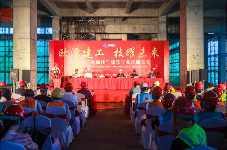 南充装修工人,匠心筑梦,打造宜居家园 MI家设计百科 南充装修工人,匠心筑梦,打造宜居家园 南充装修工人,匠心筑梦,打造宜居家园 MI家设计百科