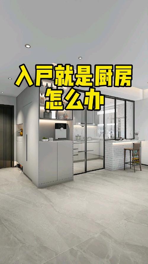 卧室门口正对厨房,巧妙布局打造温馨家居 MI家公司推荐 卧室门口正对厨房,巧妙布局打造温馨家居 卧室门口正对厨房,巧妙布局打造温馨家居 MI家公司推荐