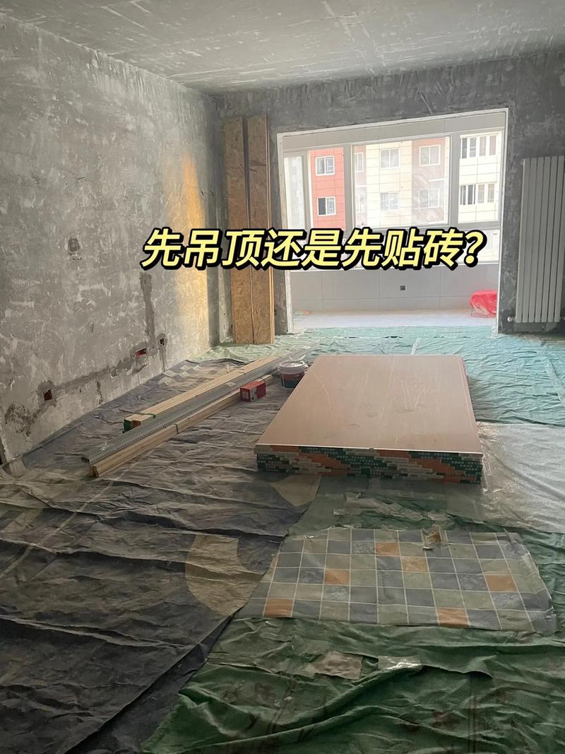 吊顶贴墙砖,装修新潮流还是传统误区 MI家设计百科 吊顶贴墙砖,装修新潮流还是传统误区 吊顶贴墙砖,装修新潮流还是传统误区 MI家设计百科