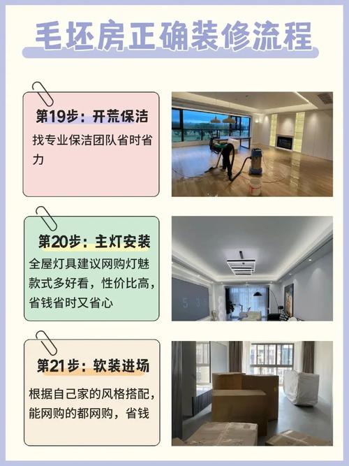 呼和浩特装修公司电话,专业团队助您打造梦想家园 MI家设计百科 呼和浩特装修公司电话,专业团队助您打造梦想家园 呼和浩特装修公司电话,专业团队助您打造梦想家园 MI家设计百科