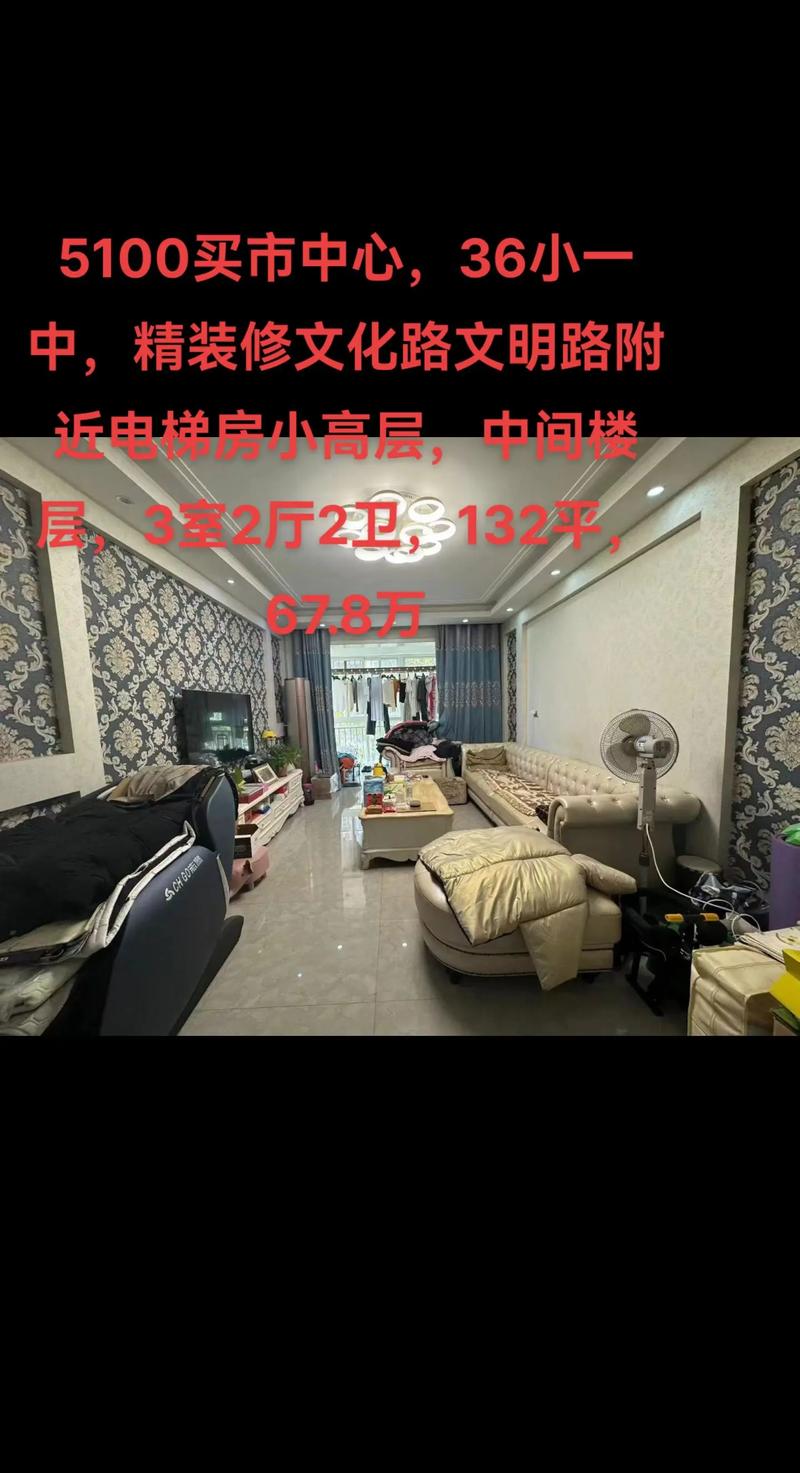 呼市左右城顶楼装修,匠心独运,打造都市新居 MI家设计指南 呼市左右城顶楼装修,匠心独运,打造都市新居 呼市左右城顶楼装修,匠心独运,打造都市新居 MI家设计指南