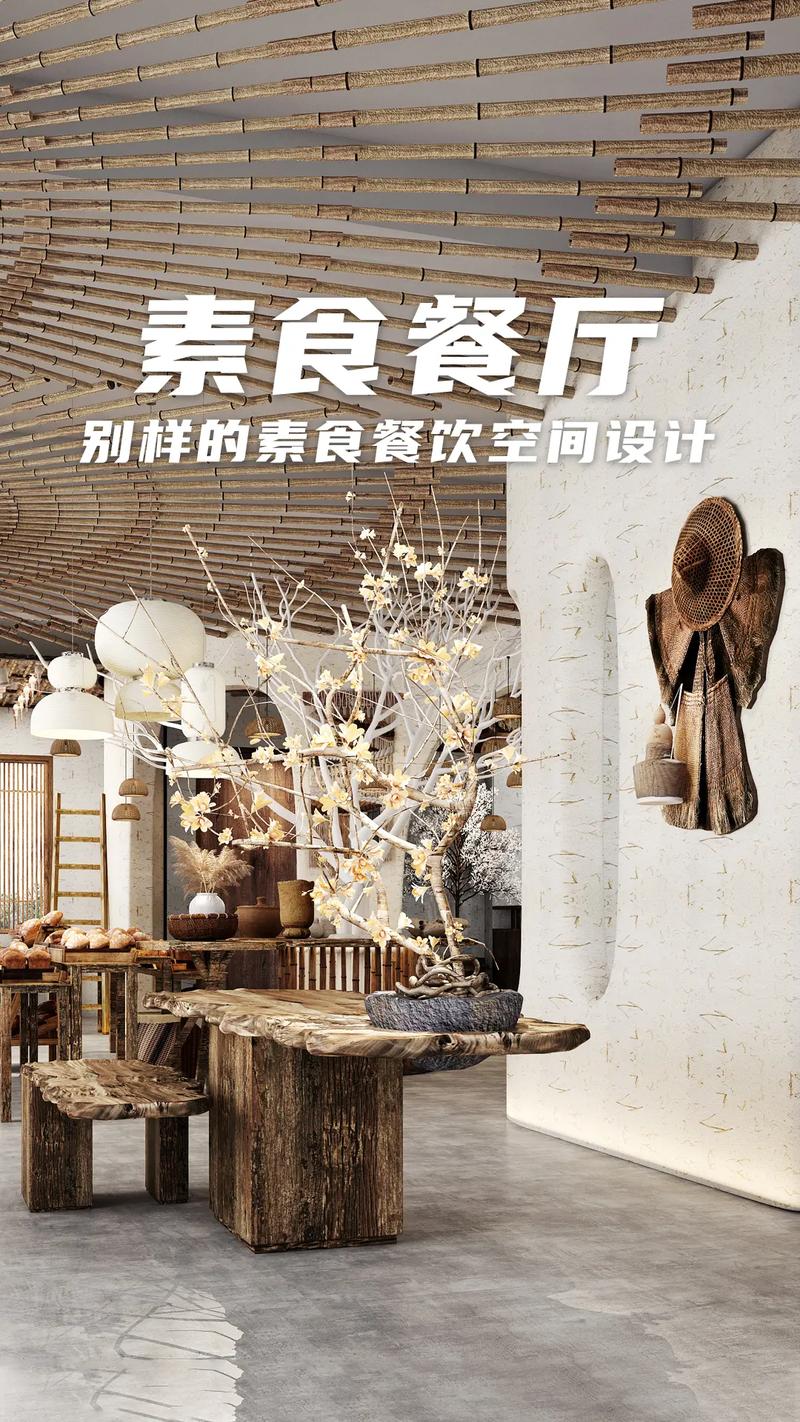 品味空间,享受美食,餐饮内墙装修的艺术与科学 MI家装修经验 品味空间,享受美食,餐饮内墙装修的艺术与科学 品味空间,享受美食,餐饮内墙装修的艺术与科学 MI家装修经验
