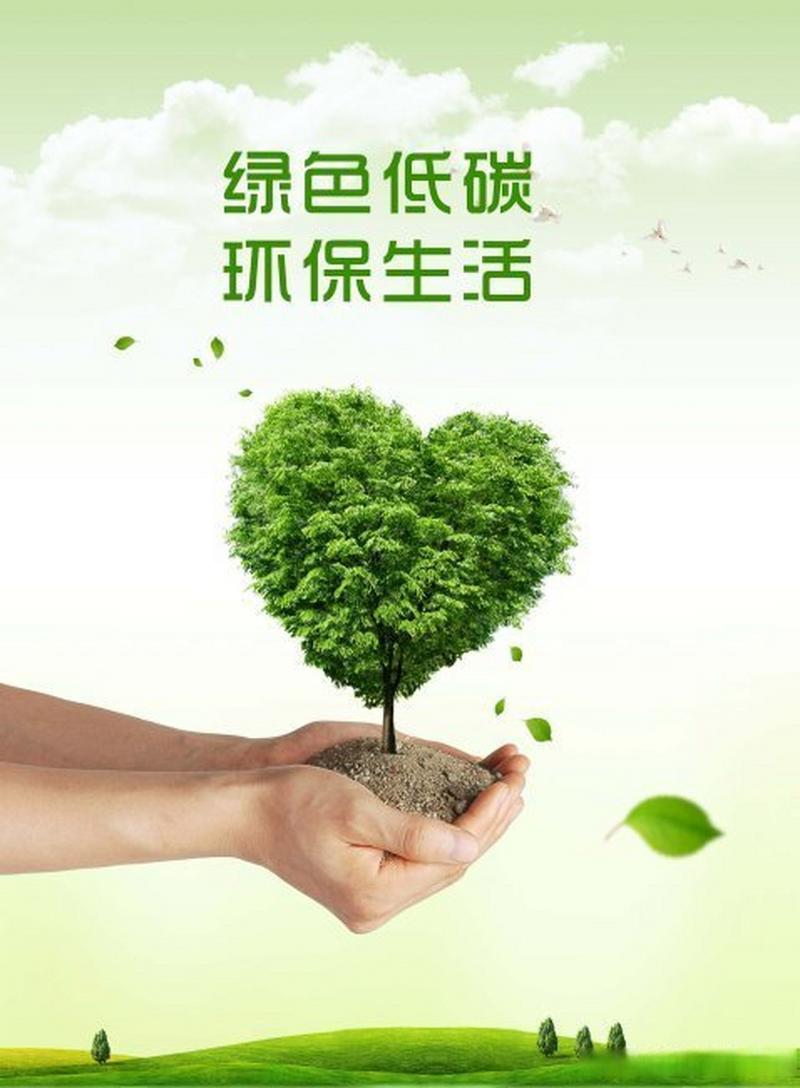 哈密原装环保装修,引领绿色生活新潮流 MI家装修经验 哈密原装环保装修,引领绿色生活新潮流 哈密原装环保装修,引领绿色生活新潮流 MI家装修经验