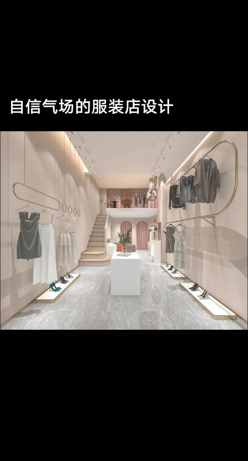 嘉兴商铺装修设计半包攻略,合理布局,打造高效商业空间 MI家装修攻略 嘉兴商铺装修设计半包攻略,合理布局,打造高效商业空间 嘉兴商铺装修设计半包攻略,合理布局,打造高效商业空间 MI家装修攻略