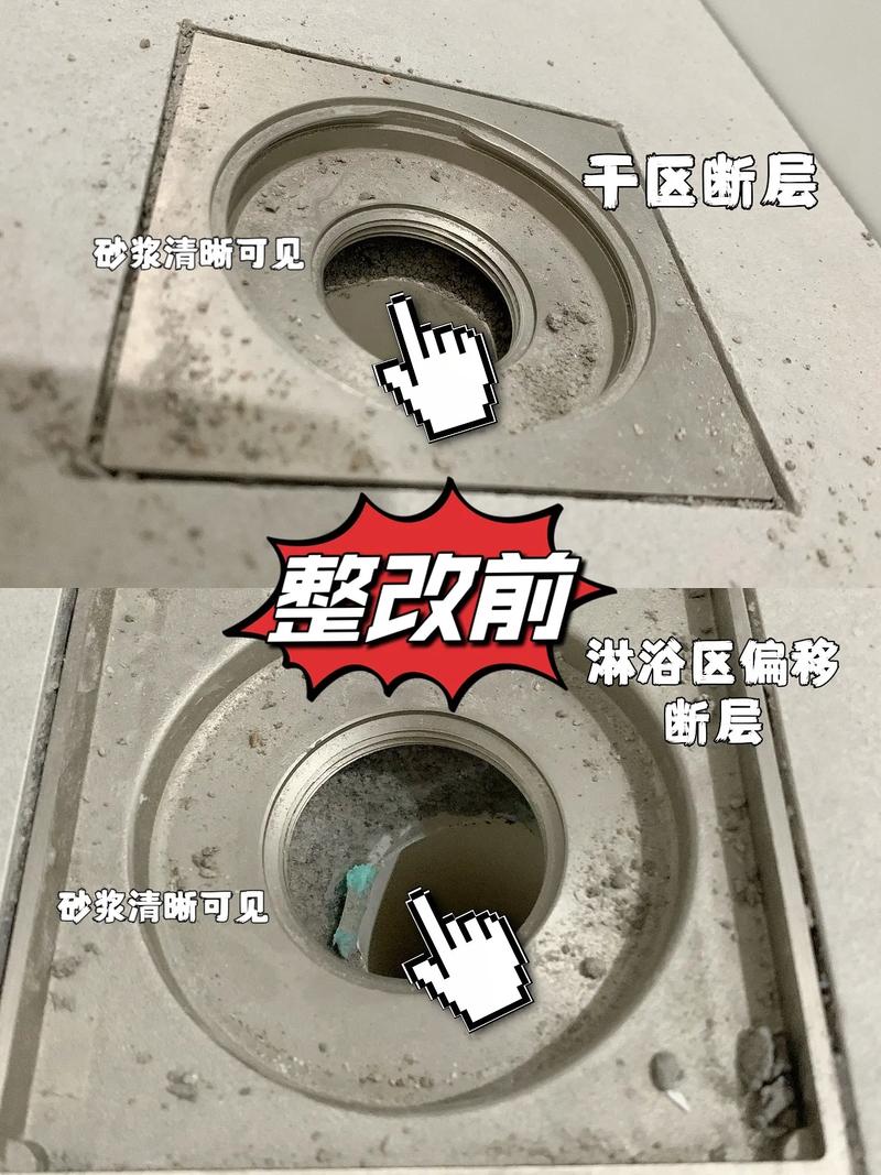 地漏,家居装修中的关键细节 MI家设计指南 地漏,家居装修中的关键细节 地漏,家居装修中的关键细节 MI家设计指南