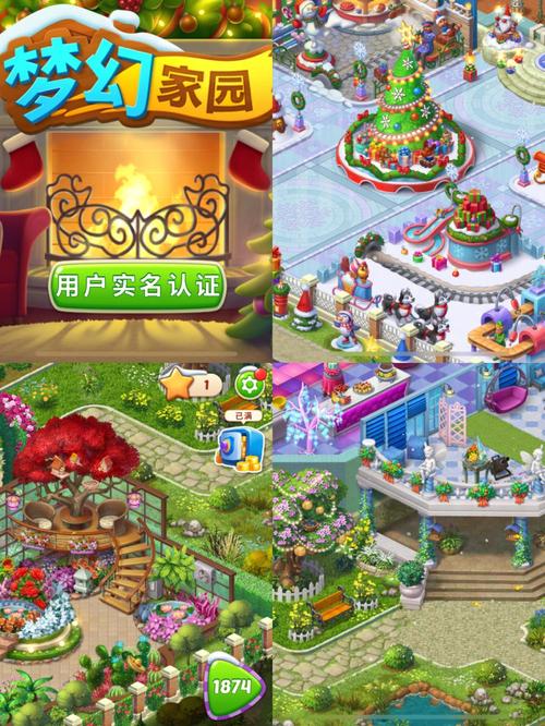 iOS免费装修经营游戏,打造梦幻家园的指尖艺术之旅 MI家设计指南 iOS免费装修经营游戏,打造梦幻家园的指尖艺术之旅 iOS免费装修经营游戏,打造梦幻家园的指尖艺术之旅 MI家设计指南
