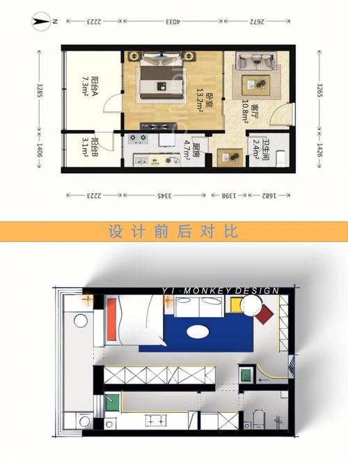 三十平米空间巧变温馨居所,装修例子分析 MI家公司推荐 三十平米空间巧变温馨居所,装修例子分析 三十平米空间巧变温馨居所,装修例子分析 MI家公司推荐