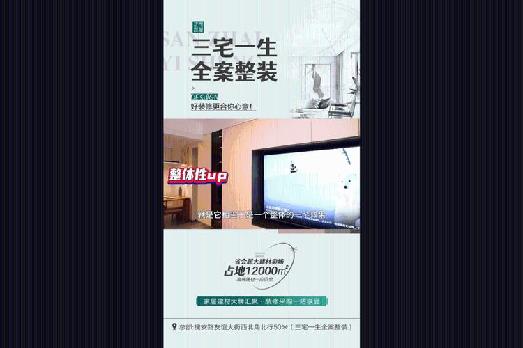 介绍5活动装修公司,品质与创新的完美融合 MI家公司推荐 介绍5活动装修公司,品质与创新的完美融合 介绍5活动装修公司,品质与创新的完美融合 MI家公司推荐