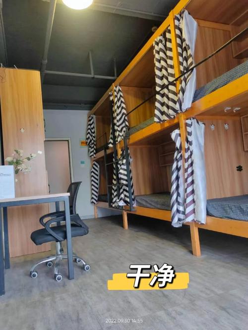 介绍河北装修公司宿舍排名,品质生活,从优质宿舍开始 MI家装修攻略 介绍河北装修公司宿舍排名,品质生活,从优质宿舍开始 介绍河北装修公司宿舍排名,品质生活,从优质宿舍开始 MI家装修攻略