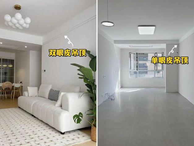 介绍装修吊顶夹层,隐藏的“空间魔术师” MI家设计指南 介绍装修吊顶夹层,隐藏的“空间魔术师” 介绍装修吊顶夹层,隐藏的“空间魔术师” MI家设计指南