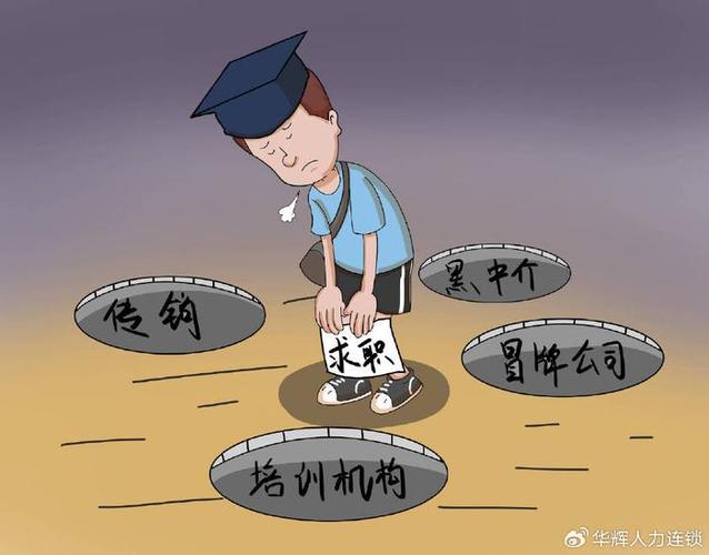 介绍黑心装修骗局,介绍装修陷阱,守护您的家 MI家设计指南 介绍黑心装修骗局,介绍装修陷阱,守护您的家 介绍黑心装修骗局,介绍装修陷阱,守护您的家 MI家设计指南