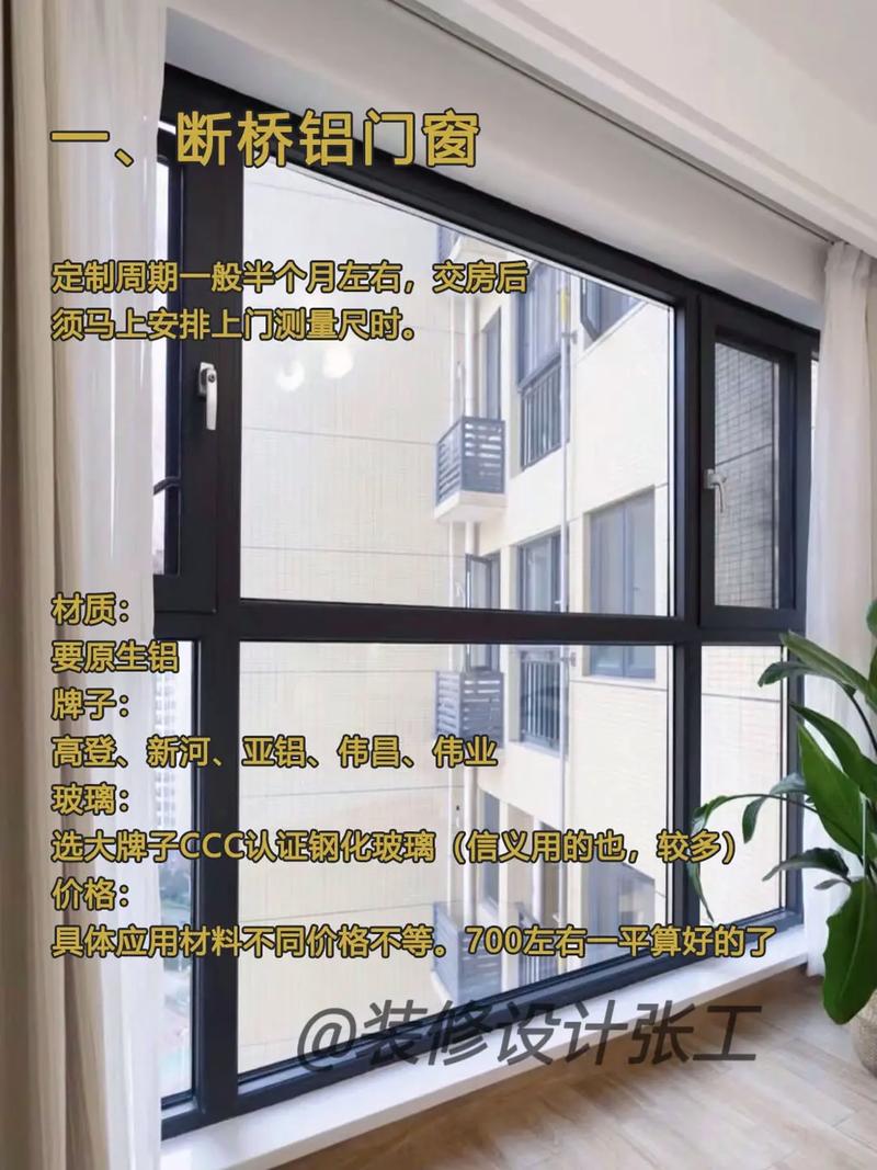 低价装修公司,真的好吗介绍装修行业背后的真相 MI家设计百科 低价装修公司,真的好吗介绍装修行业背后的真相 低价装修公司,真的好吗介绍装修行业背后的真相 MI家设计百科