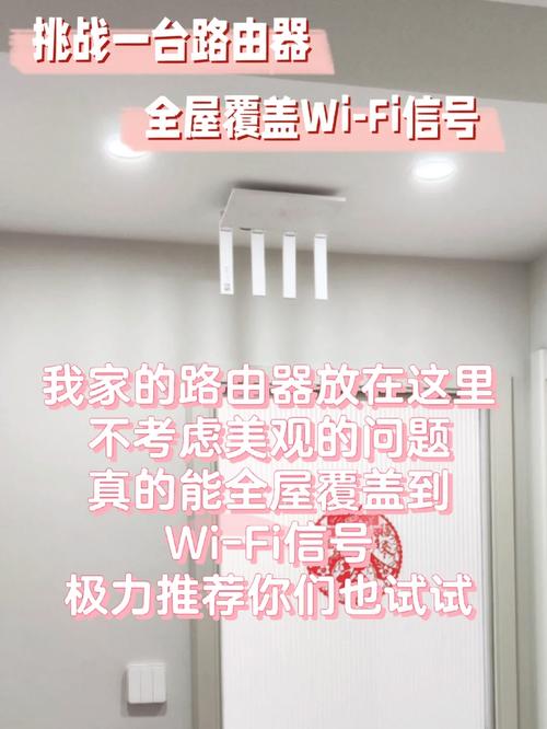 全屋Wi-Fi发热现象分析,科技魅力与散热挑战并存 MI家公司推荐 全屋Wi-Fi发热现象分析,科技魅力与散热挑战并存 全屋Wi-Fi发热现象分析,科技魅力与散热挑战并存 MI家公司推荐