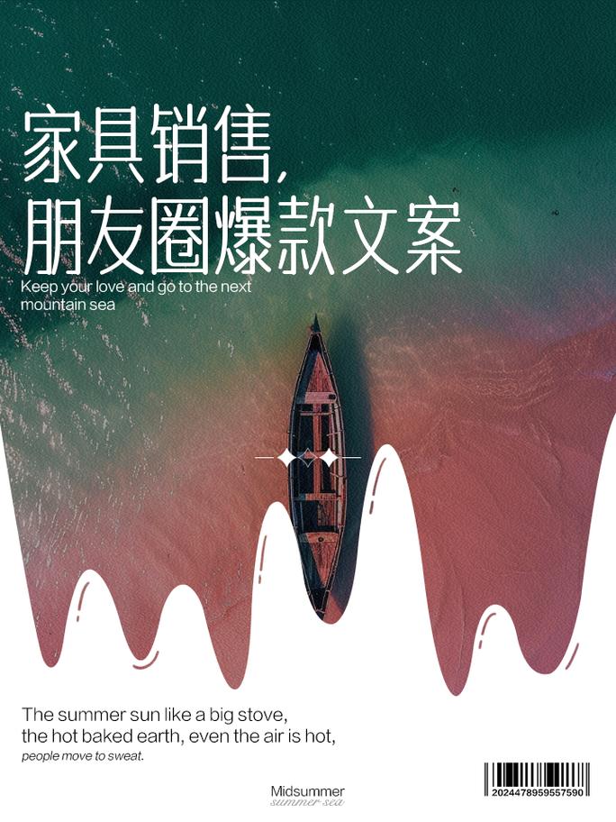兴业之家,匠心独运,描绘精致生活画卷 MI家公司推荐 兴业之家,匠心独运,描绘精致生活画卷 兴业之家,匠心独运,描绘精致生活画卷 MI家公司推荐