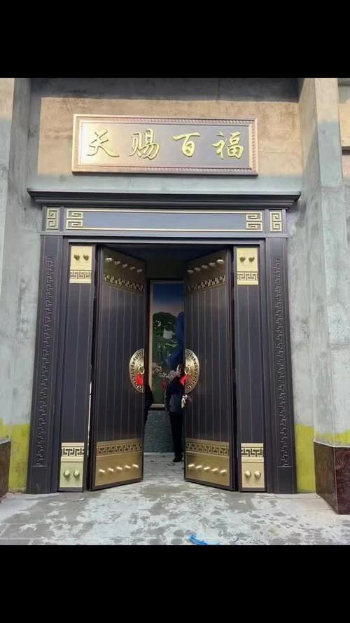 农村别墅红门改造,焕新家园的典雅之门 MI家设计指南 农村别墅红门改造,焕新家园的典雅之门 农村别墅红门改造,焕新家园的典雅之门 MI家设计指南