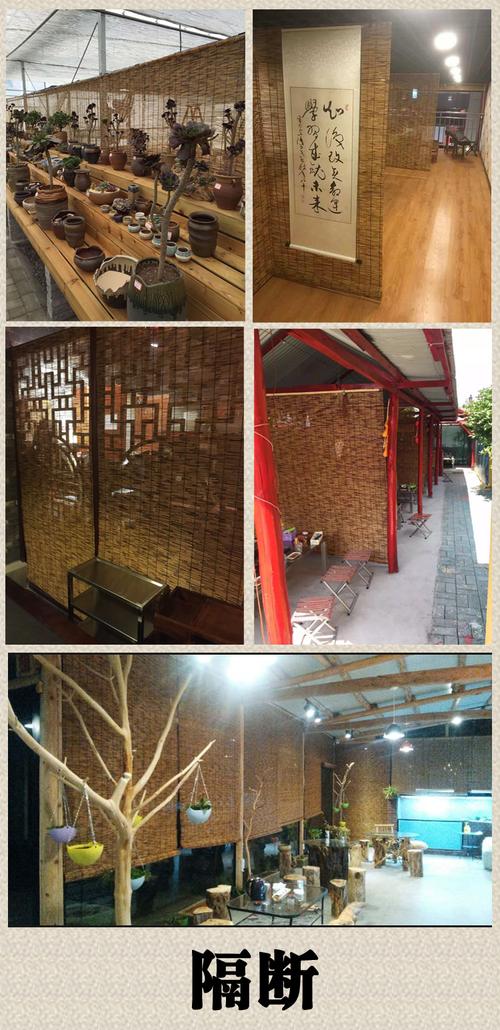 农村帘子装修,传统与现代的完美融合 MI家设计百科 农村帘子装修,传统与现代的完美融合 农村帘子装修,传统与现代的完美融合 MI家设计百科