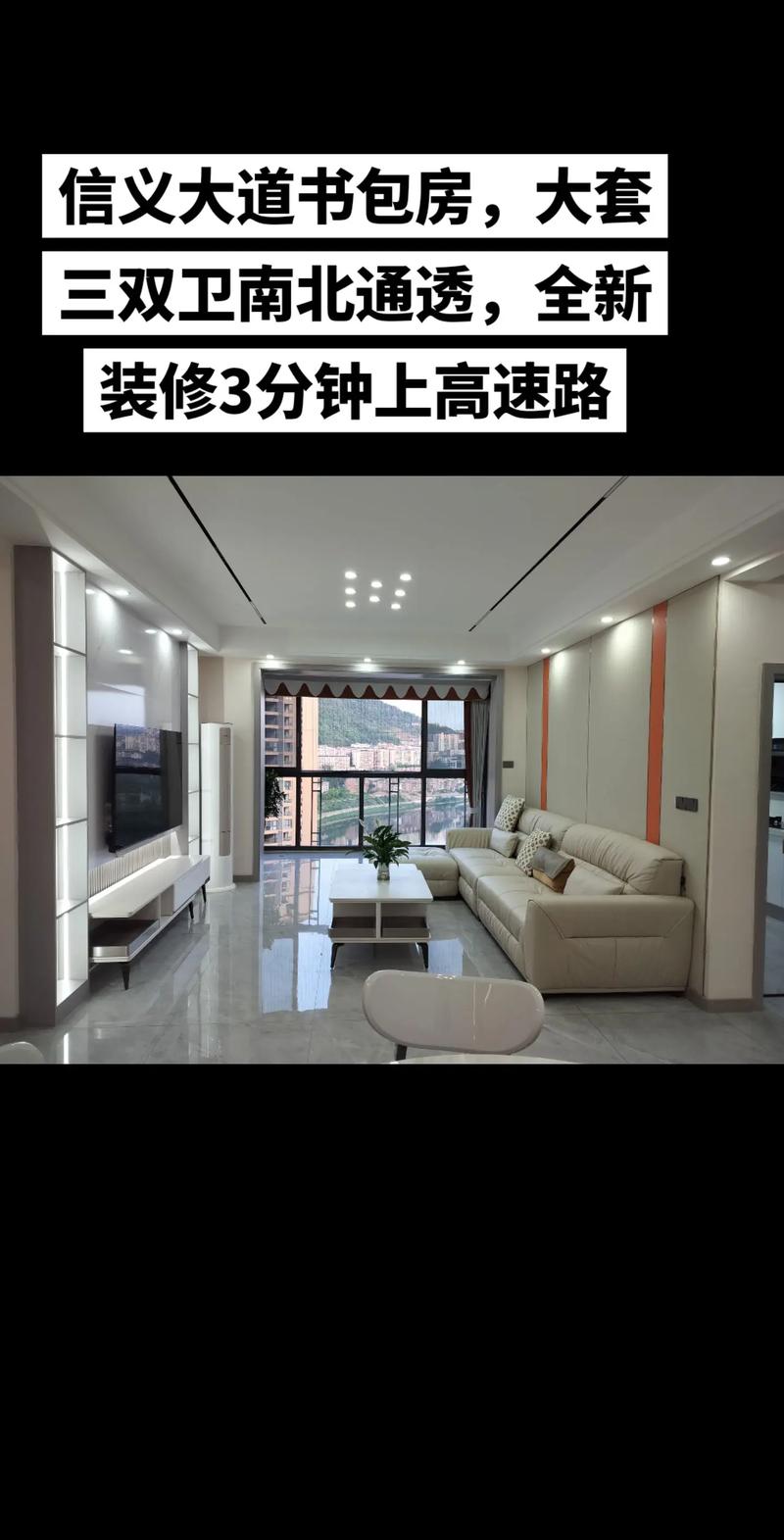 冠亚装修房速修,创新装修模式,打造高效便捷的家居体验 MI家设计指南 冠亚装修房速修,创新装修模式,打造高效便捷的家居体验 冠亚装修房速修,创新装修模式,打造高效便捷的家居体验 MI家设计指南