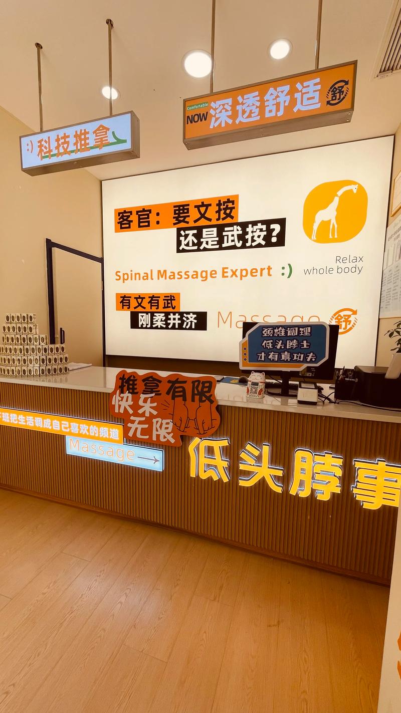 4平方保健品店,匠心独运,打造养生时尚新地标 MI家公司推荐 4平方保健品店,匠心独运,打造养生时尚新地标 4平方保健品店,匠心独运,打造养生时尚新地标 MI家公司推荐