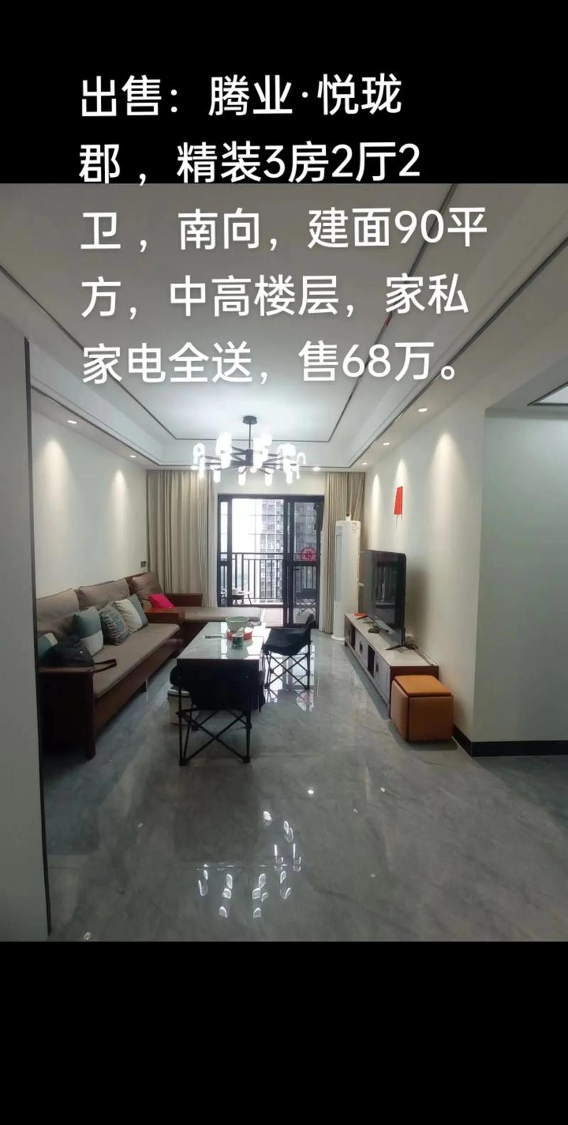万州细品装修公司_专业品质,为您打造温馨家园 MI家设计指南 万州细品装修公司_专业品质,为您打造温馨家园 万州细品装修公司_专业品质,为您打造温馨家园 MI家设计指南