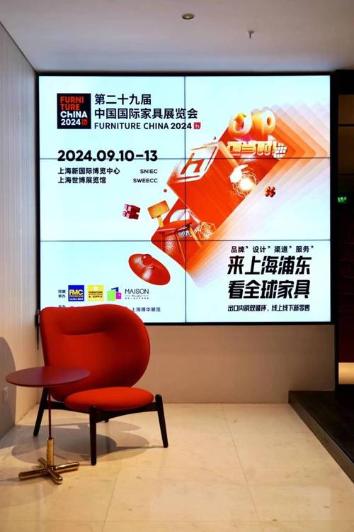 上海国际尚品装修展销会,匠心独运,引领家居时尚潮流 MI家装修经验 上海国际尚品装修展销会,匠心独运,引领家居时尚潮流 上海国际尚品装修展销会,匠心独运,引领家居时尚潮流 MI家装修经验