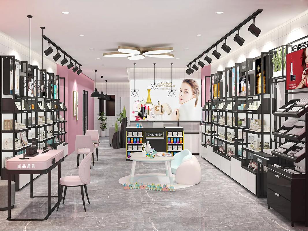京山化妆品店装修风格分析,时尚与品质的完美融合 MI家公司推荐 京山化妆品店装修风格分析,时尚与品质的完美融合 京山化妆品店装修风格分析,时尚与品质的完美融合 MI家公司推荐