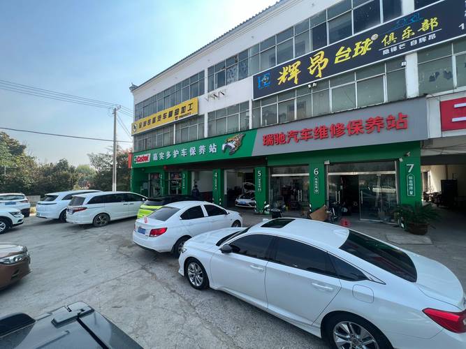 亿品装修公司地址查询电话,一站式服务,打造美好家居生活 MI家设计百科 亿品装修公司地址查询电话,一站式服务,打造美好家居生活 亿品装修公司地址查询电话,一站式服务,打造美好家居生活 MI家设计百科