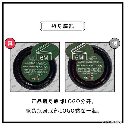 介绍假装修复化妆品的秘密,如何辨别真假,维护美丽与健康 MI家装修经验 介绍假装修复化妆品的秘密,如何辨别真假,维护美丽与健康 介绍假装修复化妆品的秘密,如何辨别真假,维护美丽与健康 MI家装修经验