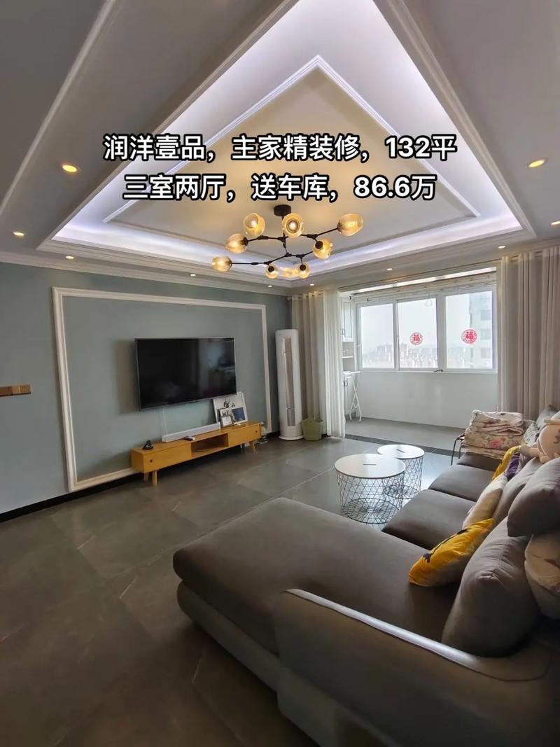 介绍壹品装修平台,一站式装修服务,打造高品质家居生活 MI家设计百科 介绍壹品装修平台,一站式装修服务,打造高品质家居生活 介绍壹品装修平台,一站式装修服务,打造高品质家居生活 MI家设计百科