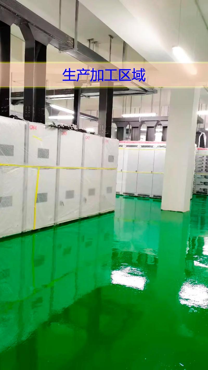 化妆品厂房内部装修改造,打造绿色、健康、高效的现代工业空间 MI家装修攻略 化妆品厂房内部装修改造,打造绿色、健康、高效的现代工业空间 化妆品厂房内部装修改造,打造绿色、健康、高效的现代工业空间 MI家装修攻略