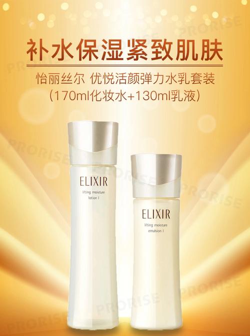 化妆品套装修复效果图片分析,介绍美丽背后的科技力量 MI家公司推荐 化妆品套装修复效果图片分析,介绍美丽背后的科技力量 化妆品套装修复效果图片分析,介绍美丽背后的科技力量 MI家公司推荐