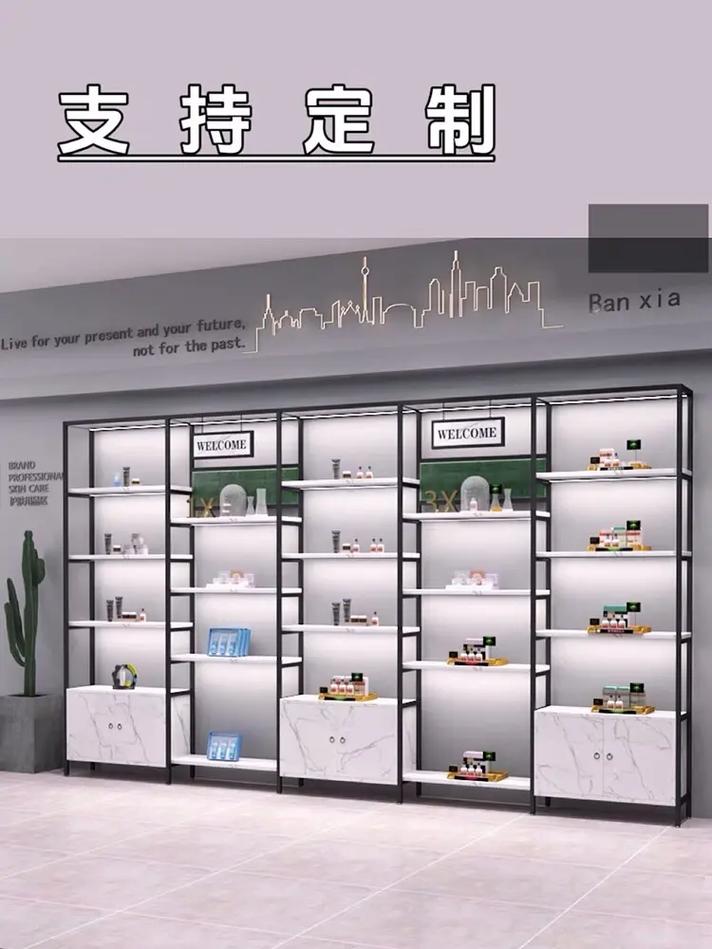 化妆品店铺门口装什么柜子介绍提升店面形象的方法 MI家公司推荐 化妆品店铺门口装什么柜子介绍提升店面形象的方法 化妆品店铺门口装什么柜子介绍提升店面形象的方法 MI家公司推荐