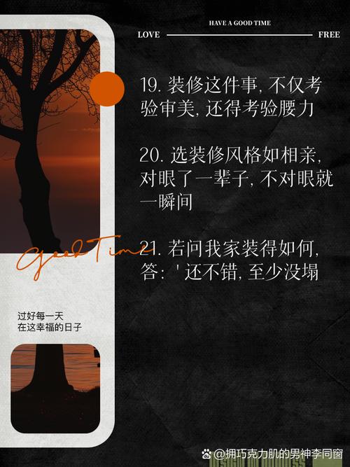 化妆店装修文案,打造你的“美颜圣地”,笑出腹肌! MI家设计指南 化妆店装修文案,打造你的“美颜圣地”,笑出腹肌! 化妆店装修文案,打造你的“美颜圣地”,笑出腹肌! MI家设计指南